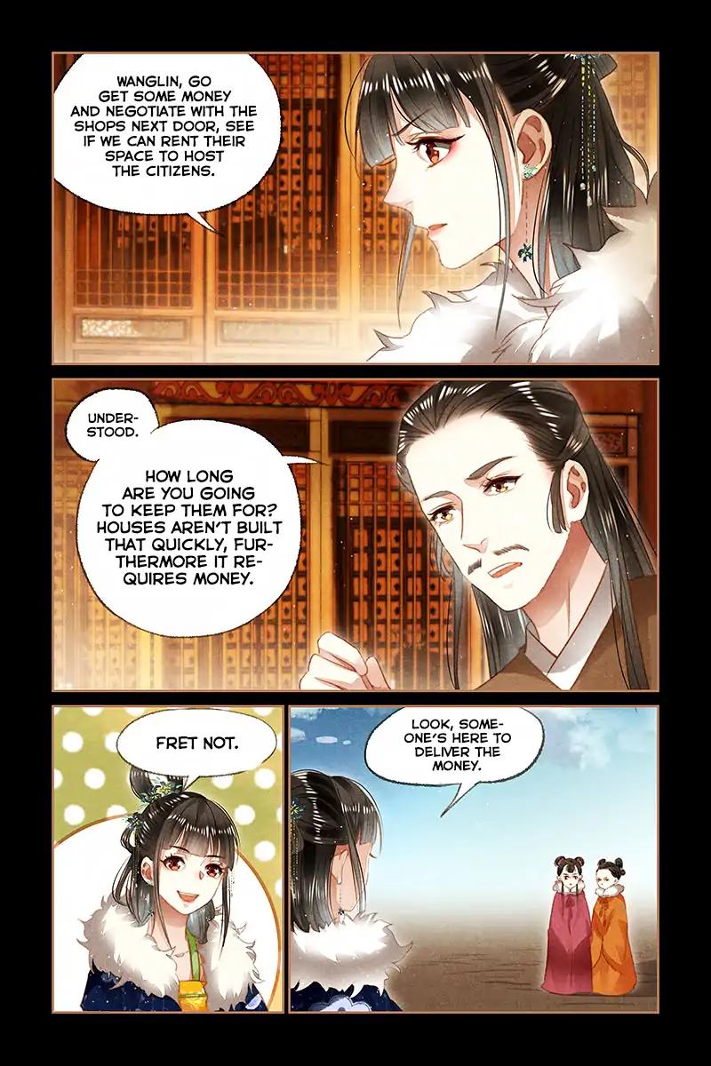 Shen Yi Di Nu Chapter 103 7